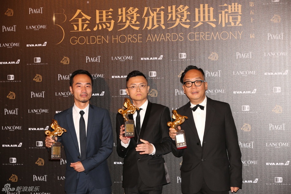 Giải thưởng Kim Mã ảnh 6 Giai thuong Kim Ma anh 6