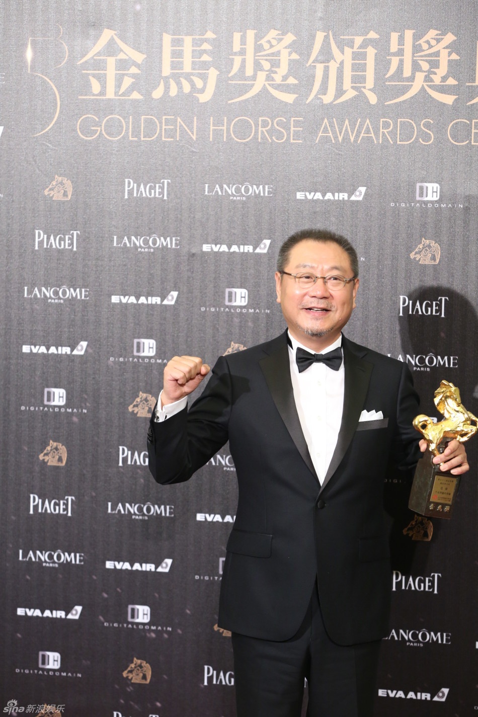 Giải thưởng Kim Mã ảnh 2 Giai thuong Kim Ma anh 2