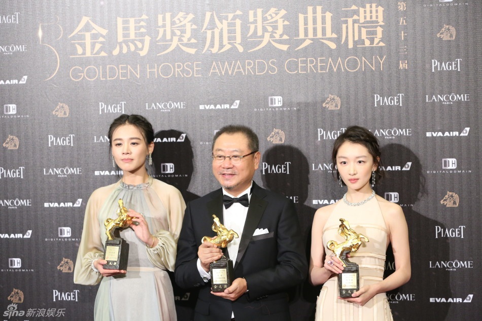 Giải thưởng Kim Mã ảnh 3 Giai thuong Kim Ma anh 3