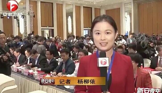 MC tự tử vì bị ngoại tình ảnh 2 MC tu tu vi bi ngoai tinh anh 2