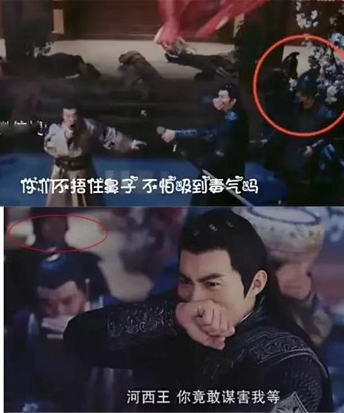 San phim Cam tu Vi Uong anh 7