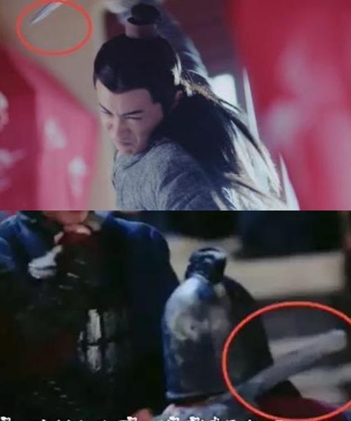 San phim Cam tu Vi Uong anh 8