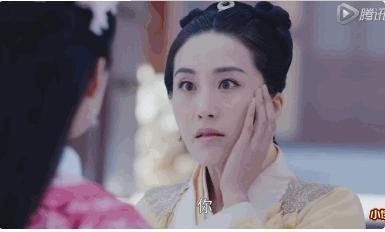 San phim Cam tu Vi Uong anh 11