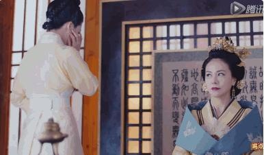 San phim Cam tu Vi Uong anh 12