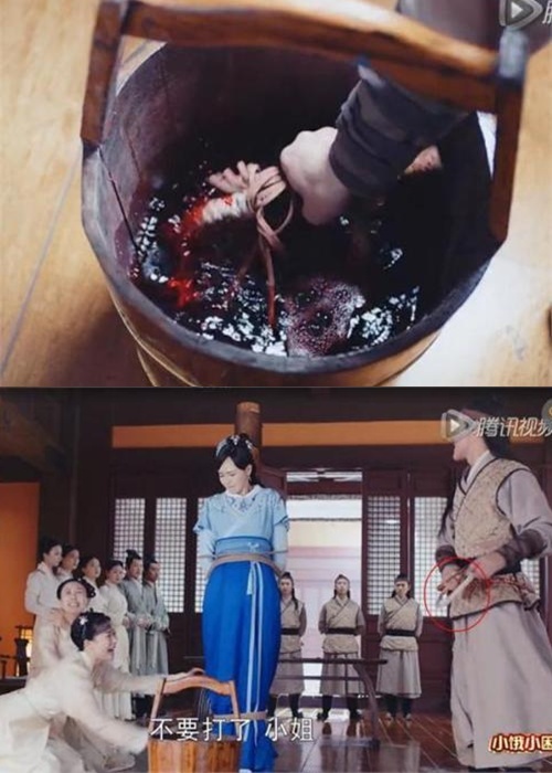 San phim Cam tu Vi Uong anh 13