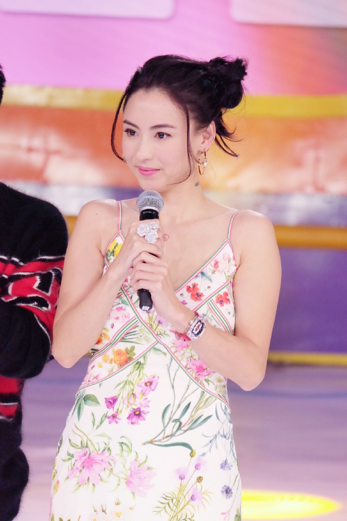 Truong Ba Chi tre dep anh 6