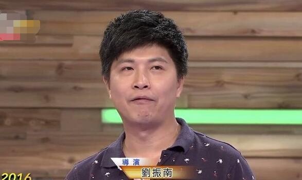 Dao dien Luu Chan Nam anh 2