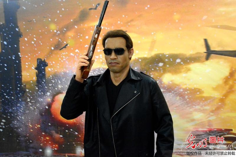 Tuong sap nghe si anh 7