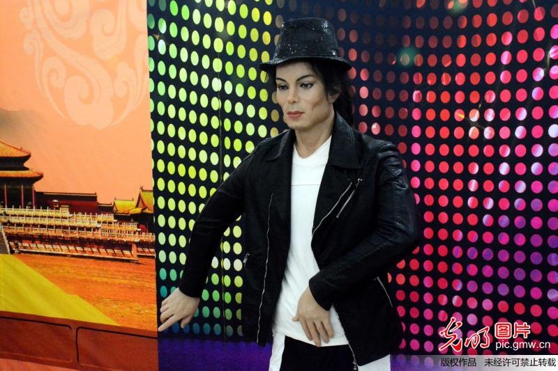 Tuong sap nghe si anh 6