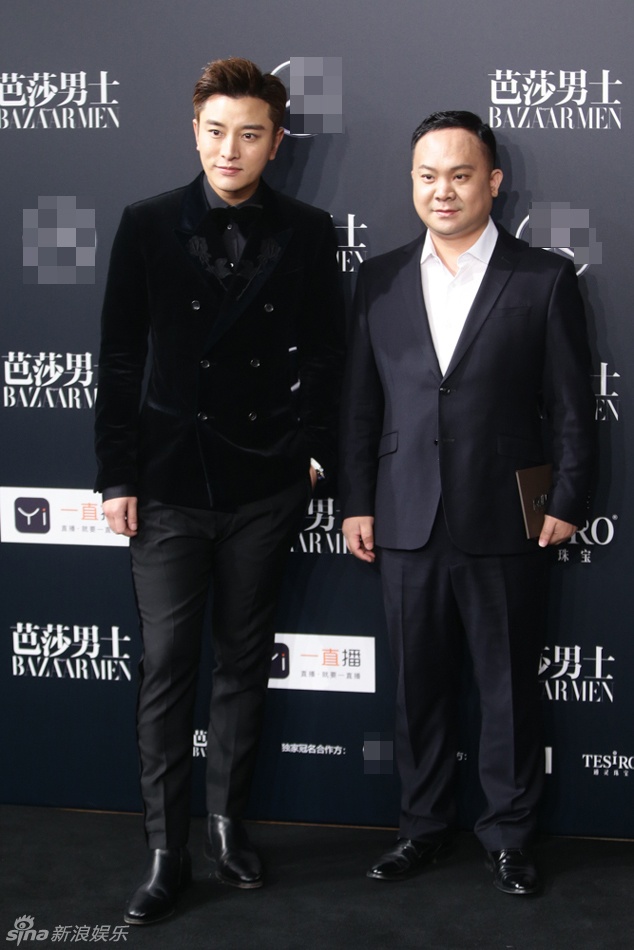 Sao Hoa ngữ trên thảm đỏ ảnh 7 Sao Hoa ngu tren tham do anh 7