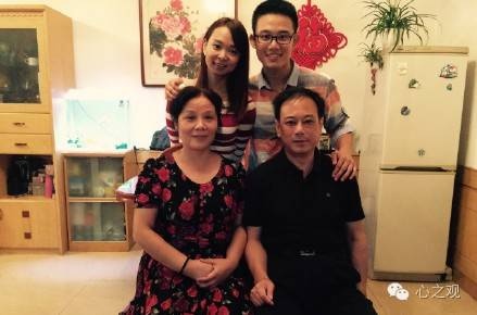 MC Trung Quoc tu tu truoc ngay cuoi anh 1