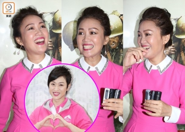 Luong Tieu Bang che bai dan chi anh 1