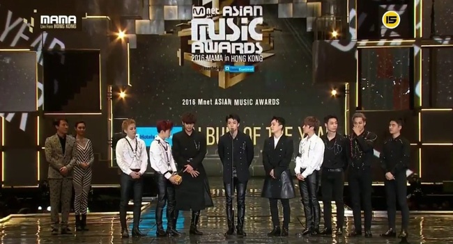 Le trao giai MAMA 2016 anh 3