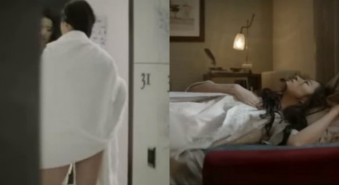 Luu Diec Phi dong canh nong anh 3