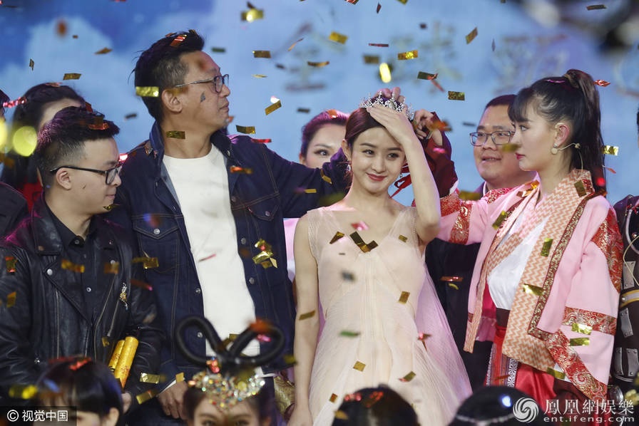 Phim Tay du ky: Nu nhi quoc anh 5