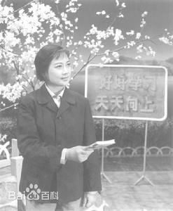 Cuoc song 'Quan Am Bo Tat' Ta Dai Phan anh 2