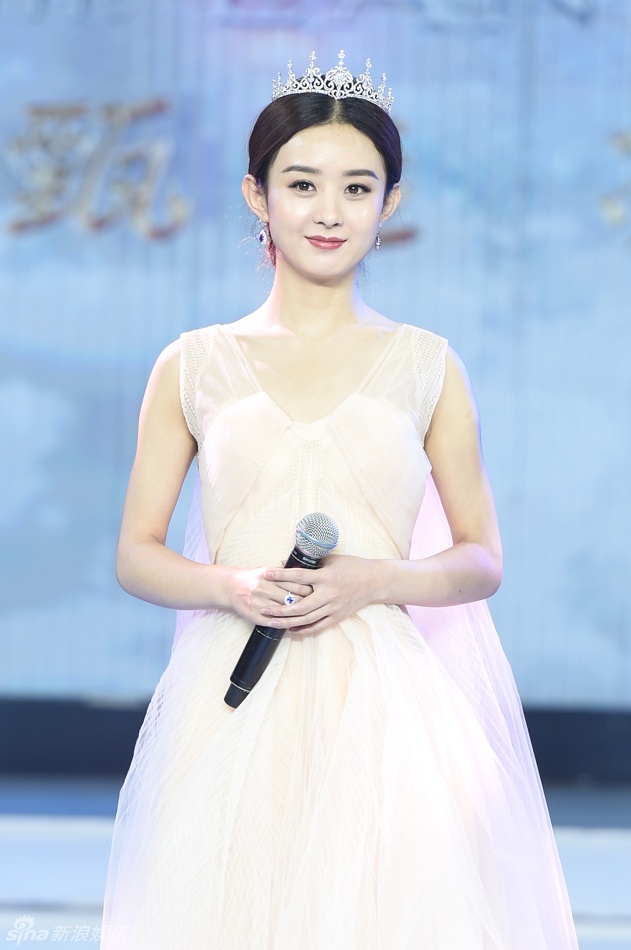 Phim Tay du ky: Nu nhi quoc anh 2