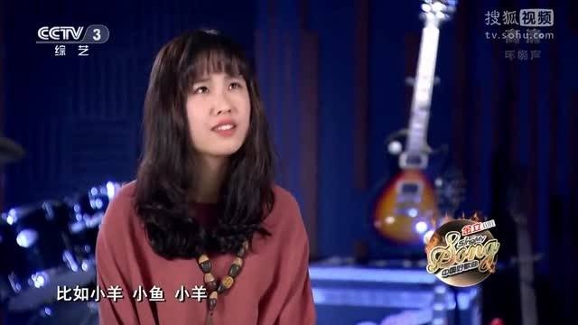 Ngua hoang biet bay cua Khoa Nhi - thi sinh Sing My Song Trung Quoc hinh anh