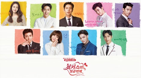 Phim quy tu 7 nam than Han Quoc: Bom tan hay chieu tro? hinh anh