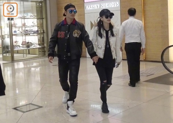 Angelababy lo bung bau 6 thang anh 4