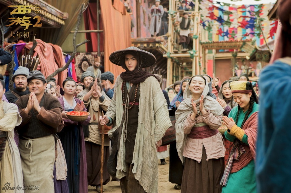 Tay du hang ma thien anh 3