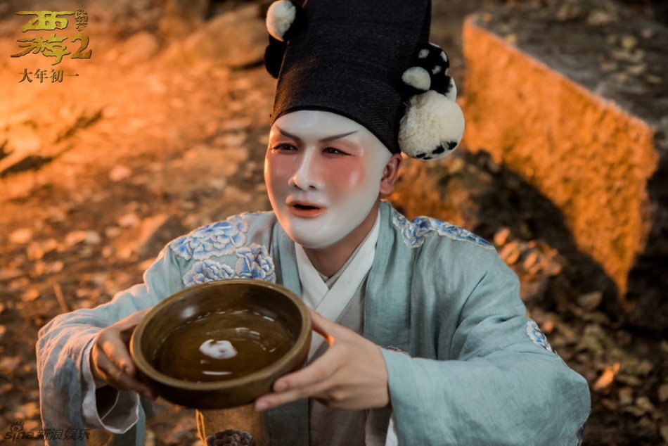 Tay du hang ma thien anh 1