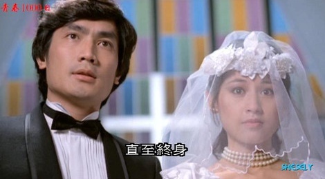 Sao vo thuat than Ly Tieu Long: Huy mat vo ca, danh dap vo 2 hinh anh