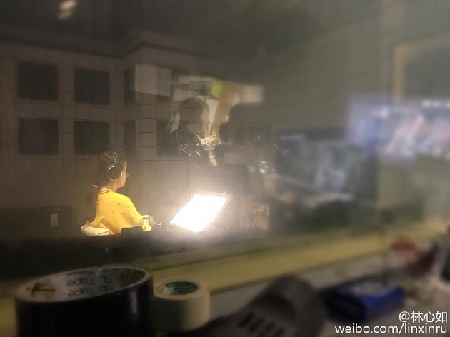 Lâm Tâm Như làm việc trước kỳ sinh ảnh 1 Lam Tam Nhu lam viec truoc ky sinh anh 1