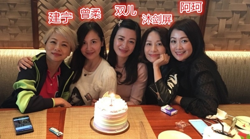 5 ba vo 'Vi Tieu Bao' hoi ngo sau 18 nam hinh anh