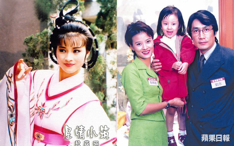 Luu Vinh danh dap vo con anh 3