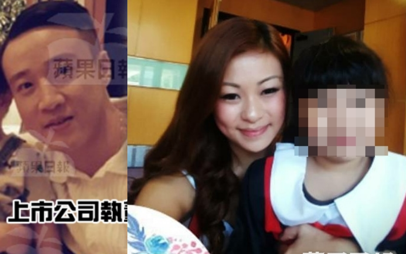 MC TVB xin lỗi vì bê bối ngoại tình ảnh 2 MC TVB xin loi vi be boi ngoai tinh anh 2