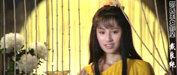 Cuoc doi bi kich cua Doi Luong Thuan anh 1