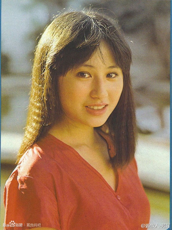 Cuoc doi bi kich cua Doi Luong Thuan anh 3