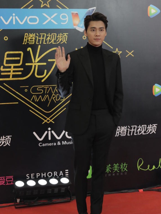 Vương Tử Văn gợi cảm trên thảm đỏ ảnh 7 Vuong Tu Van goi cam tren tham do anh 7