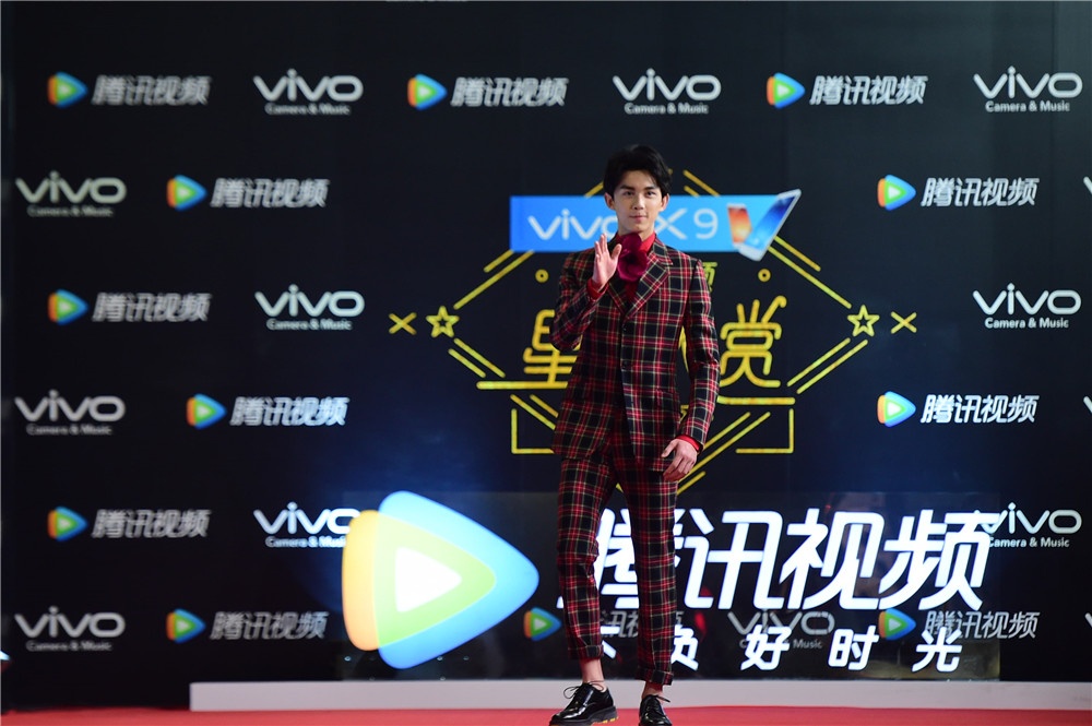 Vương Tử Văn gợi cảm trên thảm đỏ ảnh 9 Vuong Tu Van goi cam tren tham do anh 9