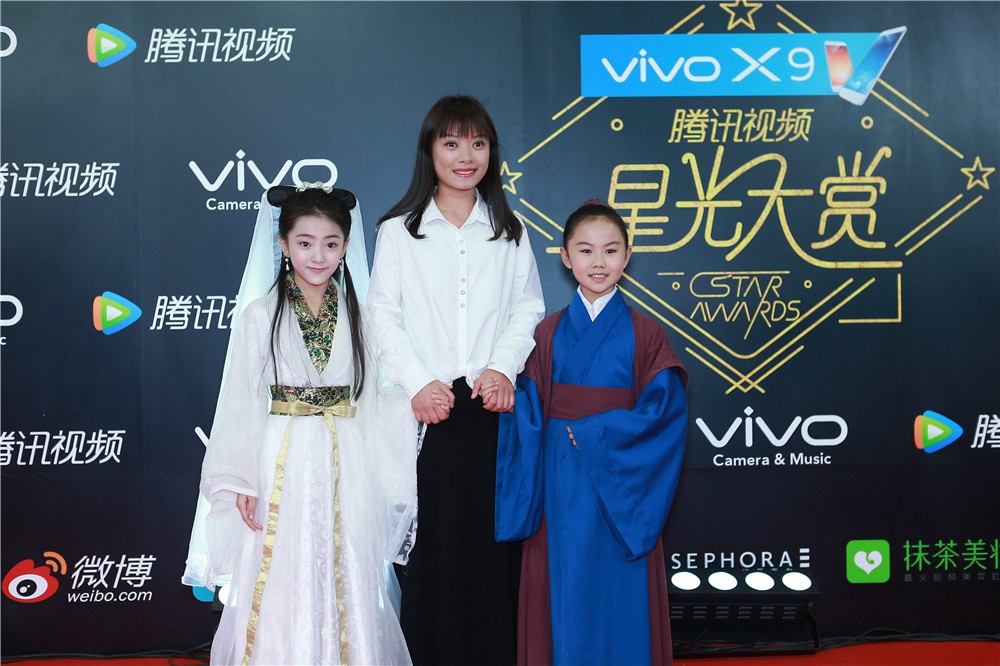 Vương Tử Văn gợi cảm trên thảm đỏ ảnh 6 Vuong Tu Van goi cam tren tham do anh 6