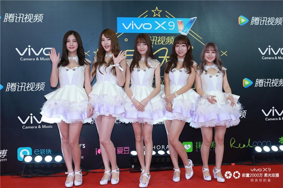 Vương Tử Văn gợi cảm trên thảm đỏ ảnh 11 Vuong Tu Van goi cam tren tham do anh 11