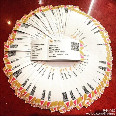 Lam Tam Nhu lai bi chi trich vi Hoac Kien Hoa anh 1