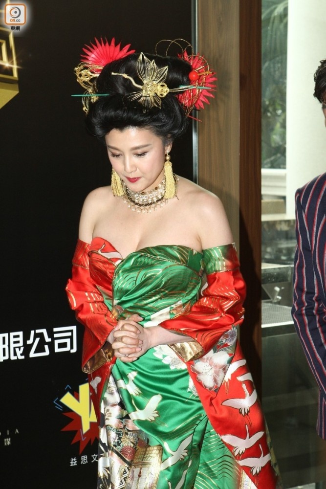 Norika Fujiwara goi cam tuoi 45 anh 4