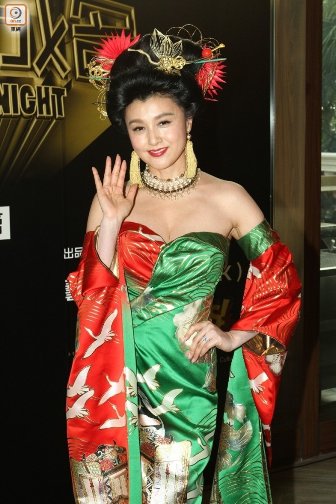 Norika Fujiwara goi cam tuoi 45 anh 5