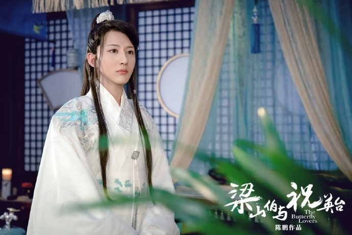 Luong Son Ba,  Chuc Anh Dai ban dong tinh anh 3