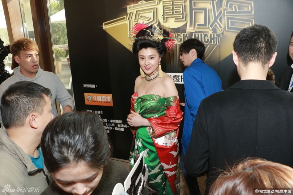 Norika Fujiwara goi cam tuoi 45 anh 8