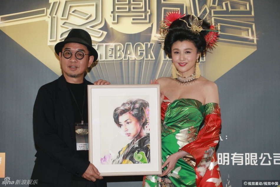 Norika Fujiwara goi cam tuoi 45 anh 7