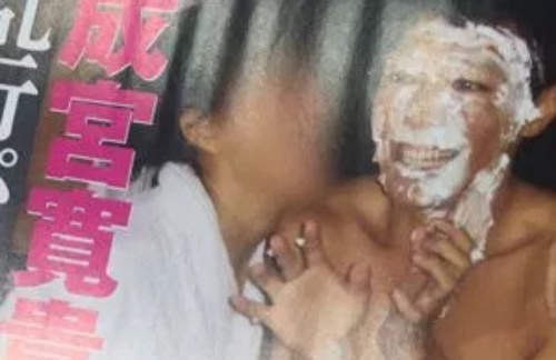 Tai tu Nhat giai nghe sau khi bi phat tan anh nong dong tinh hinh anh