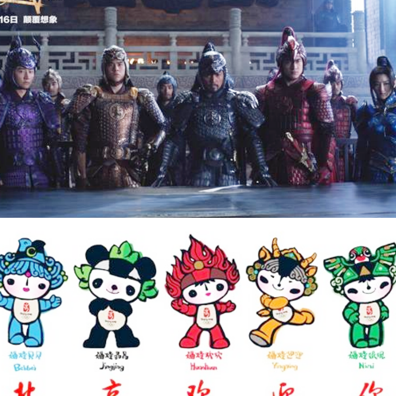 Bom tấn Trường Thành trở thành nỗi nhục ảnh 1 Bom tan Truong Thanh tro thanh noi nhuc anh 1