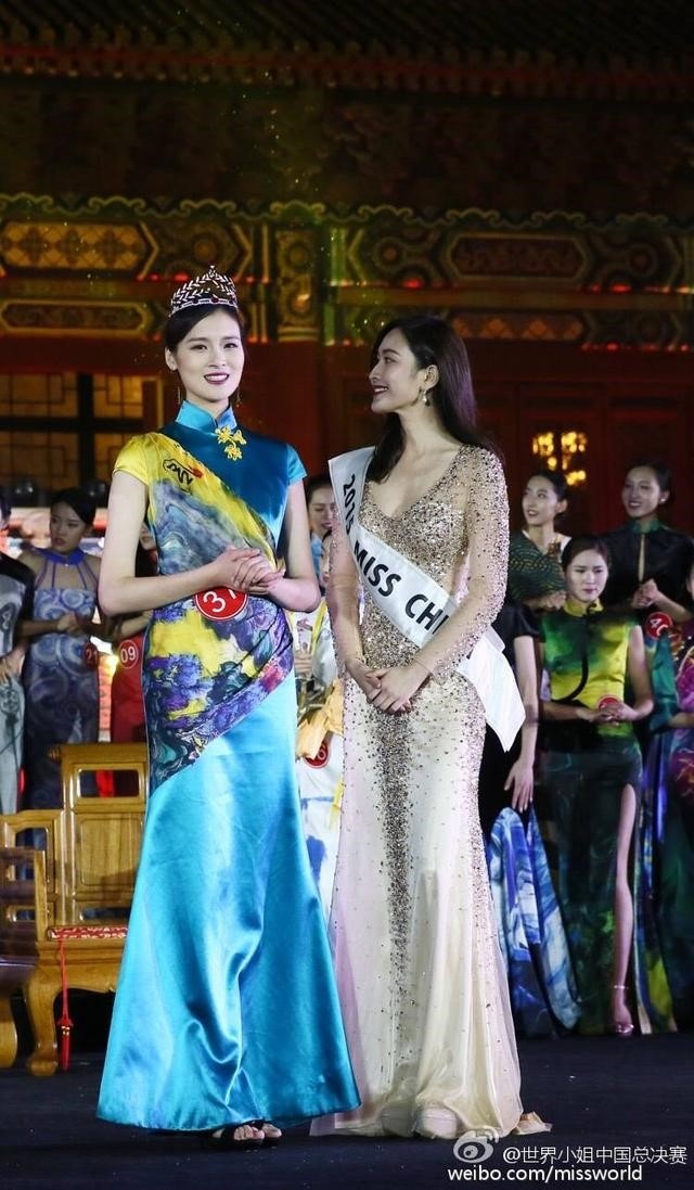 Hoa hau Trung Quoc vao thang Top 20 Miss World anh 2