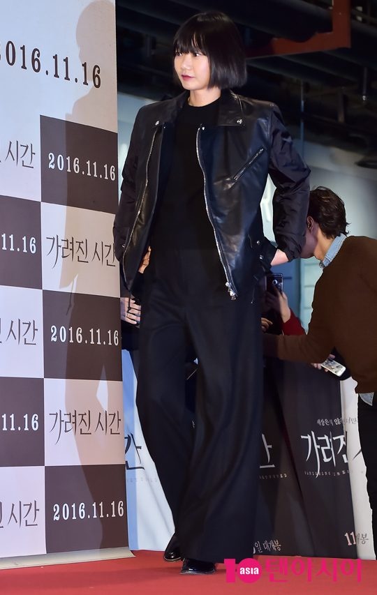 Nguoi dep Han dien do den cuc chat ngay dong anh 5