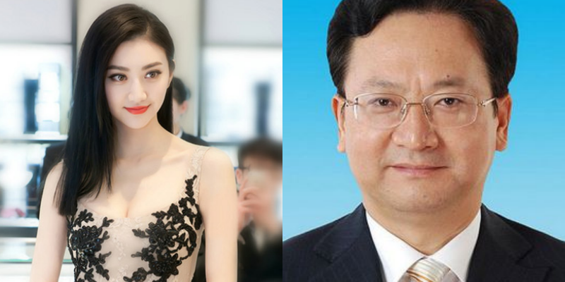 Gia thế không ngờ của Cảnh Điềm ảnh 2 Gia the khong ngo cua Canh Diem anh 2