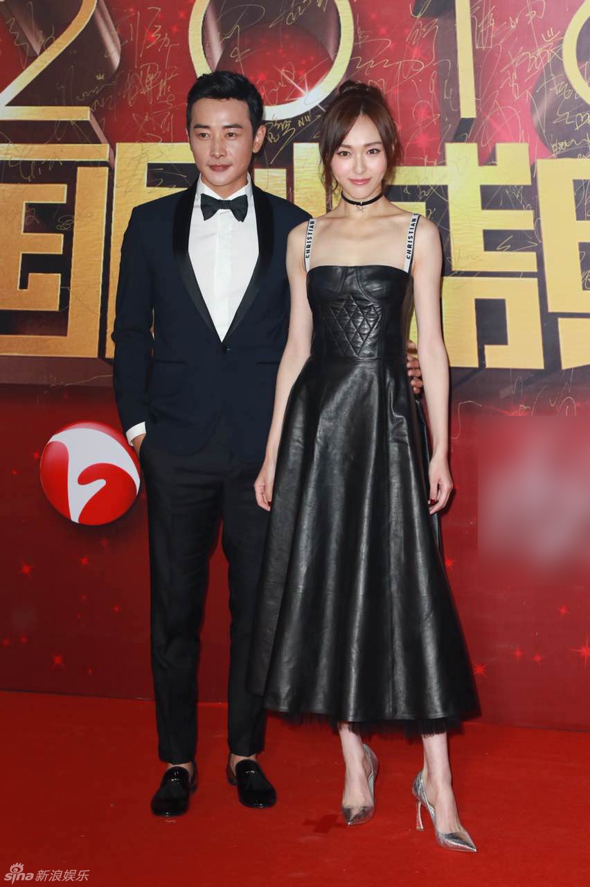 Sao Han tren tham do anh 3