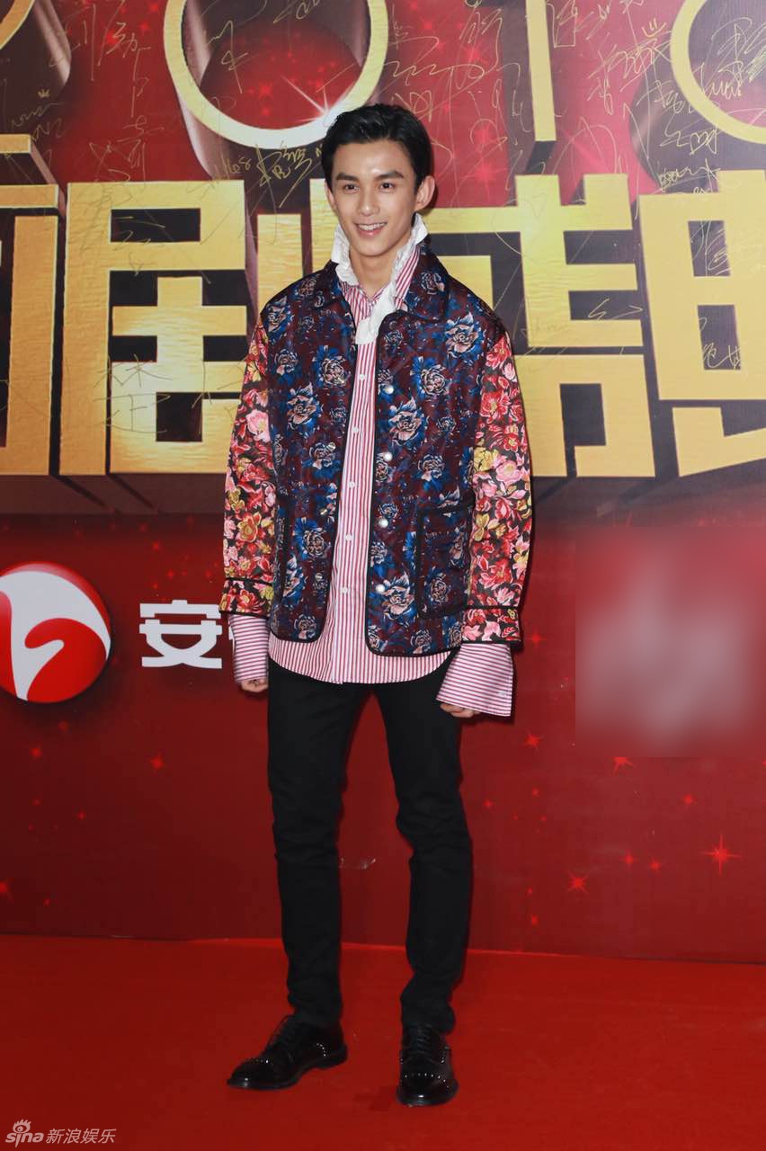 Sao Han tren tham do anh 2